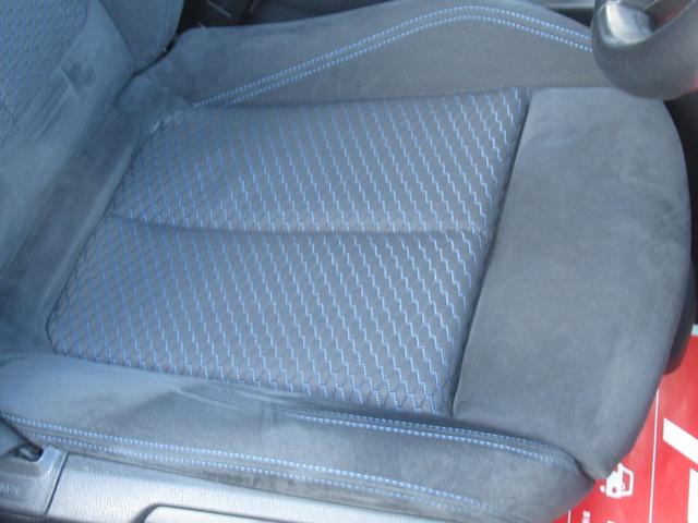 3シリーズ 320iグランツーリスモ Mスポーツ 修復歴無し 走行5万キロ台 純正iドライブナビ パドルシフト付き バックモニター+パークディスタンス コンフォートアクセス 19インチアルミ 車両取説・メンテナンスノート・整備記録簿付き(45枚目)