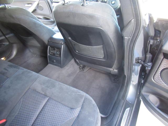 3シリーズ 320iグランツーリスモ Mスポーツ 修復歴無し 走行5万キロ台 純正iドライブナビ パドルシフト付き バックモニター+パークディスタンス コンフォートアクセス 19インチアルミ 車両取説・メンテナンスノート・整備記録簿付き(51枚目)