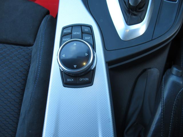 3シリーズ 320iグランツーリスモ Mスポーツ 修復歴無し 走行5万キロ台 純正iドライブナビ パドルシフト付き バックモニター+パークディスタンス コンフォートアクセス 19インチアルミ 車両取説・メンテナンスノート・整備記録簿付き(53枚目)