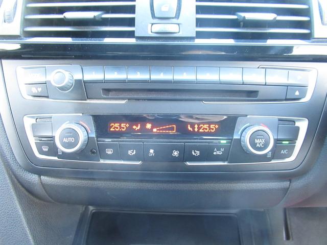 3シリーズ 320iグランツーリスモ Mスポーツ 修復歴無し 走行5万キロ台 純正iドライブナビ パドルシフト付き バックモニター+パークディスタンス コンフォートアクセス 19インチアルミ 車両取説・メンテナンスノート・整備記録簿付き(55枚目)