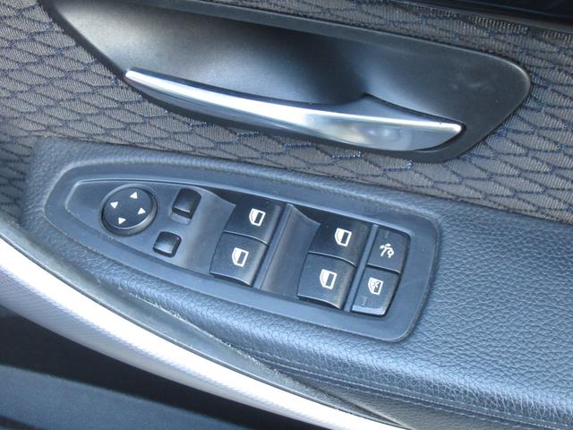 3シリーズ 320iグランツーリスモ Mスポーツ 修復歴無し 走行5万キロ台 純正iドライブナビ パドルシフト付き バックモニター+パークディスタンス コンフォートアクセス 19インチアルミ 車両取説・メンテナンスノート・整備記録簿付き(64枚目)