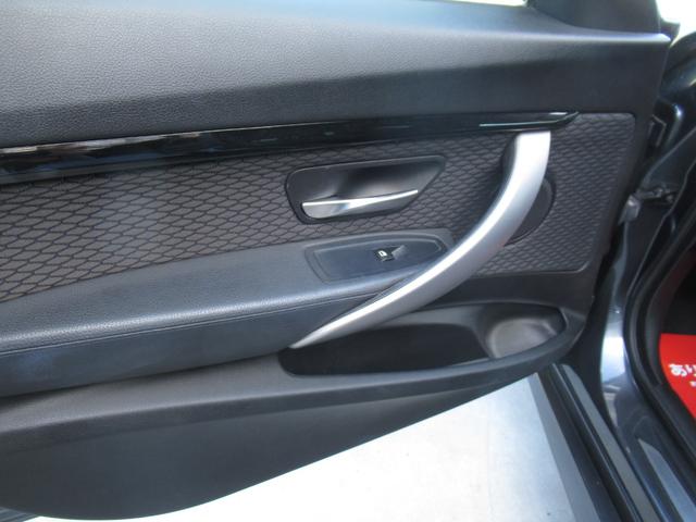 3シリーズ 320iグランツーリスモ Mスポーツ 修復歴無し 走行5万キロ台 純正iドライブナビ パドルシフト付き バックモニター+パークディスタンス コンフォートアクセス 19インチアルミ 車両取説・メンテナンスノート・整備記録簿付き(65枚目)