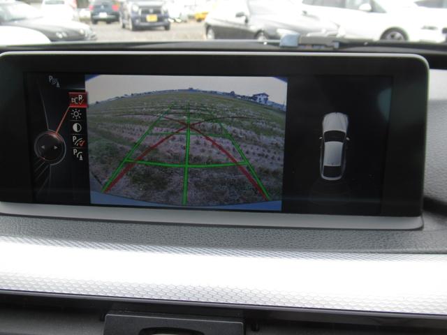 3シリーズ 320iグランツーリスモ Mスポーツ 修復歴無し 走行5万キロ台 純正iドライブナビ パドルシフト付き バックモニター+パークディスタンス コンフォートアクセス 19インチアルミ 車両取説・メンテナンスノート・整備記録簿付き(70枚目)