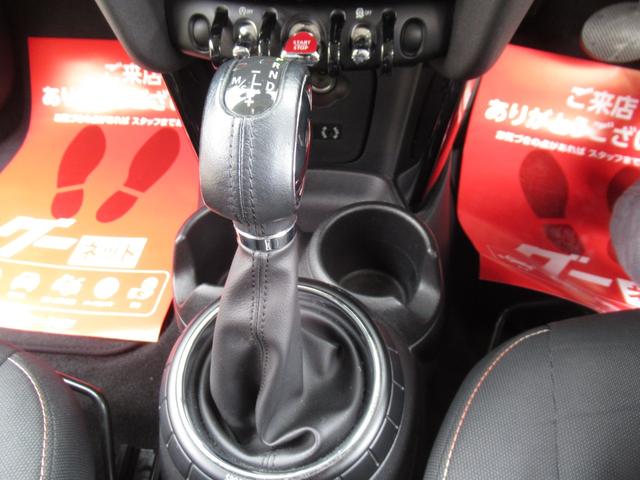 MINI クーパー ミントパッケージ 修復歴無し 純正iドライブナビ+バックモニター&パークディスタンス 純正2カメラドライブレコーダー ETC LEDヘッドライト オートライト Bluetooth接続(11枚目)