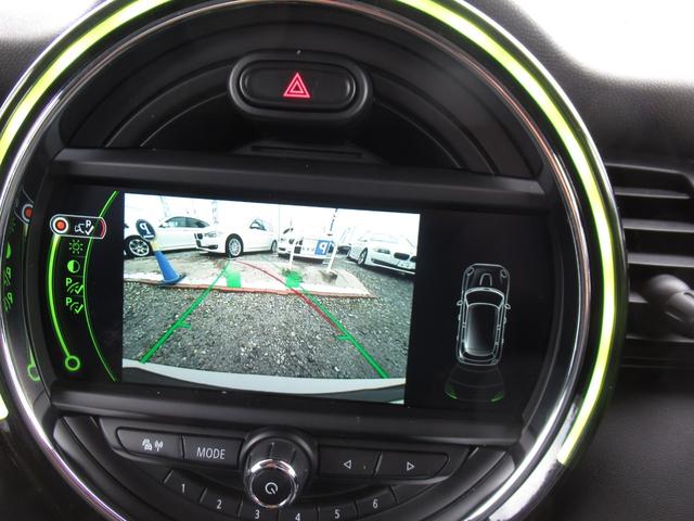 MINI クーパー ミントパッケージ 修復歴無し 純正iドライブナビ+バックモニター&パークディスタンス 純正2カメラドライブレコーダー ETC LEDヘッドライト オートライト Bluetooth接続(26枚目)