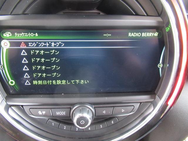 MINI クーパー ミントパッケージ 修復歴無し 純正iドライブナビ+バックモニター&パークディスタンス 純正2カメラドライブレコーダー ETC LEDヘッドライト オートライト Bluetooth接続(30枚目)