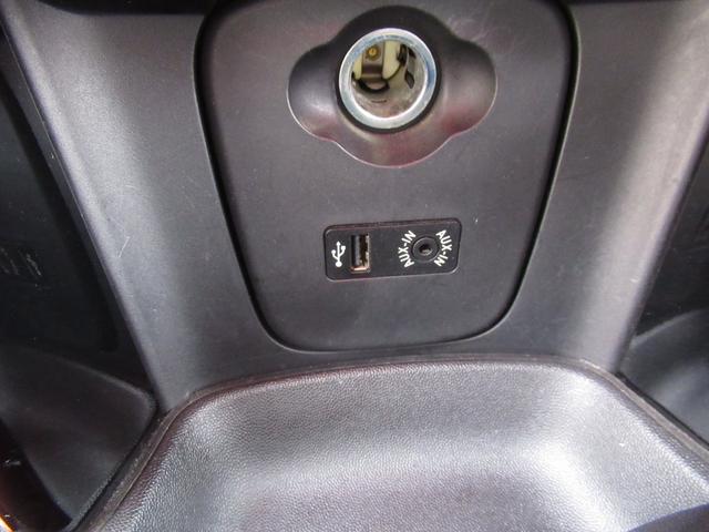 MINI クーパー ミントパッケージ 修復歴無し 純正iドライブナビ+バックモニター&パークディスタンス 純正2カメラドライブレコーダー ETC LEDヘッドライト オートライト Bluetooth接続(36枚目)