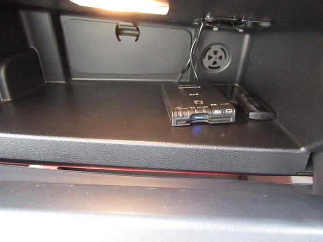 MINI クーパー ミントパッケージ 修復歴無し 純正iドライブナビ+バックモニター&パークディスタンス 純正2カメラドライブレコーダー ETC LEDヘッドライト オートライト Bluetooth接続(37枚目)