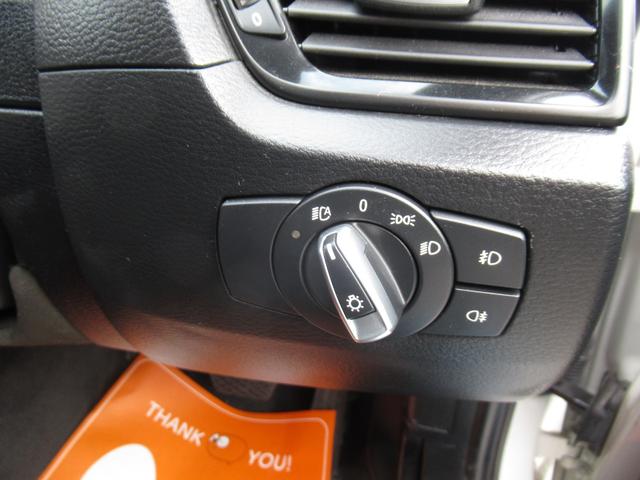 Ｘ１ ｓＤｒｉｖｅ　２０ｉ　Ｍスポーツ　修復歴無し　走行５万キロ台　プッシュスタート　コンフォートアクセス　社外ナビ／バックカメラ　１８インチアルミ（47枚目）