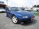 EUNOS EUNOS ROADSTER