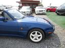 EUNOS EUNOS ROADSTER