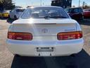TOYOTA SOARER