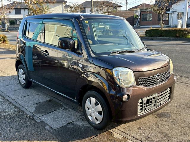 モコ Ｓ　アイドリングストップ（6枚目）