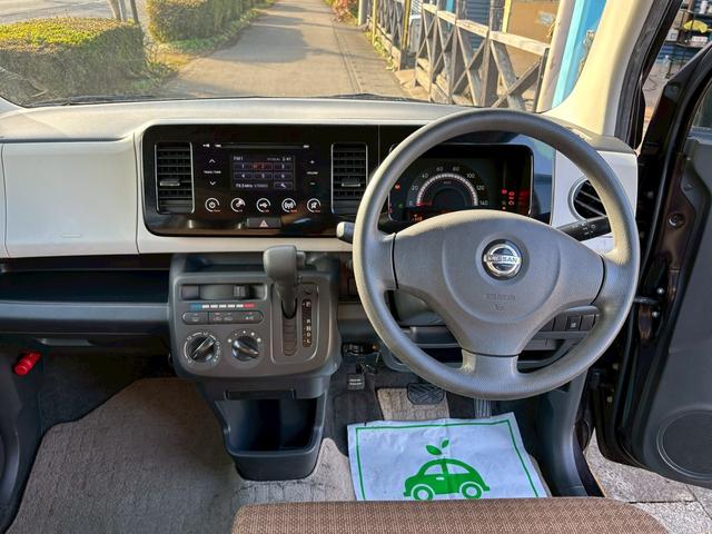 モコ Ｓ　アイドリングストップ（15枚目）