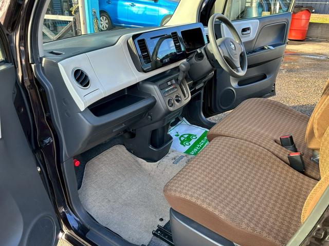 モコ Ｓ　アイドリングストップ（25枚目）