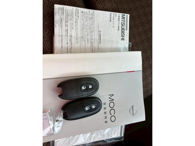 モコ Ｓ　アイドリングストップ（28枚目）