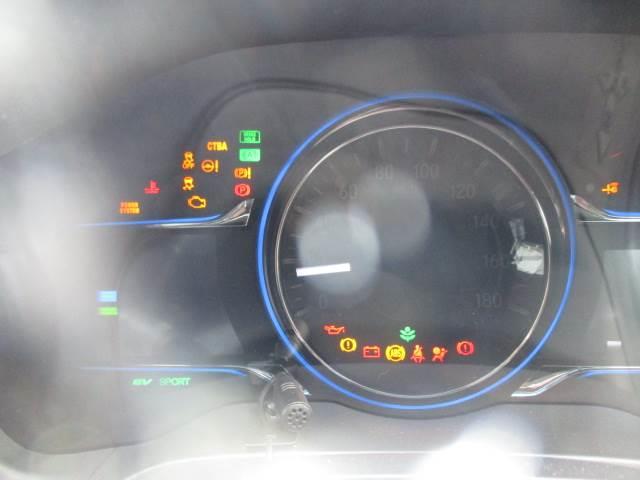 ハイブリッドX ナビ フルセグTV バックカメラ スマートキー HID 盗難防止システム(15枚目)