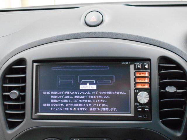 15RS パーソナライズパッケージ(11枚目)