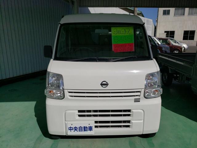 日産 ＮＶ１００クリッパーバン