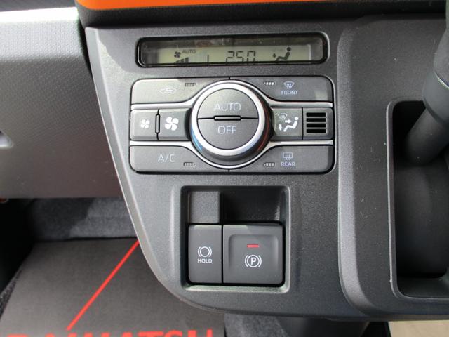 タント 　スマートアシスト　純正ＬＥＤヘッドライト　両側電動スライドドア　スマートキー　プッシュスタート　クリアランスソナー　横滑り防止機能　純正１４インチアルミホイール　前席シートヒーター　オートエアコン（18枚目）