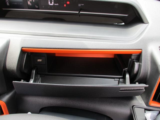 タント 　スマートアシスト　純正ＬＥＤヘッドライト　両側電動スライドドア　スマートキー　プッシュスタート　クリアランスソナー　横滑り防止機能　純正１４インチアルミホイール　前席シートヒーター　オートエアコン（26枚目）