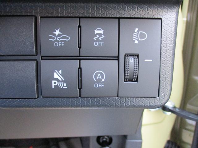 タント 　スマートアシスト　純正ＬＥＤヘッドライト　両側電動スライドドア　スマートキー　プッシュスタート　クリアランスソナー　横滑り防止機能　純正１４インチアルミホイール　前席シートヒーター　オートエアコン（30枚目）