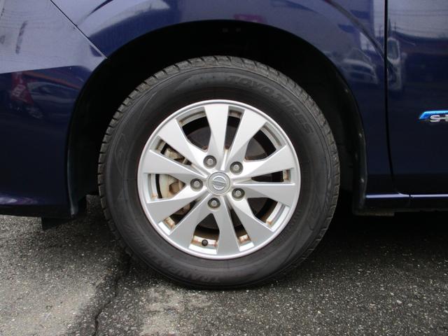 セレナ G アラウンドビューモニター メモリーナビ フルセグTV CD DVD再生可能 ミュージックサーバ Bluetooth接続オーディオ 後席フリップダウンモニター エマージェンシーブレーキ 電動スライドドア(12枚目)