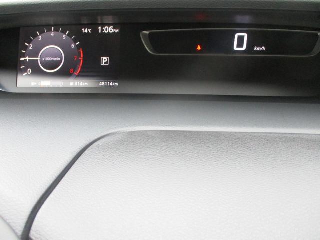 セレナ G アラウンドビューモニター メモリーナビ フルセグTV CD DVD再生可能 ミュージックサーバ Bluetooth接続オーディオ 後席フリップダウンモニター エマージェンシーブレーキ 電動スライドドア(13枚目)