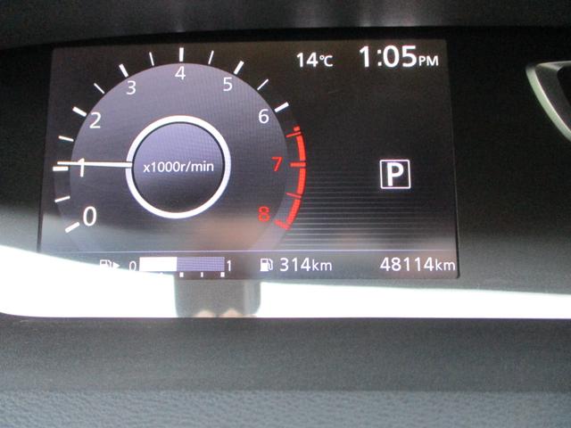 セレナ G アラウンドビューモニター メモリーナビ フルセグTV CD DVD再生可能 ミュージックサーバ Bluetooth接続オーディオ 後席フリップダウンモニター エマージェンシーブレーキ 電動スライドドア(14枚目)