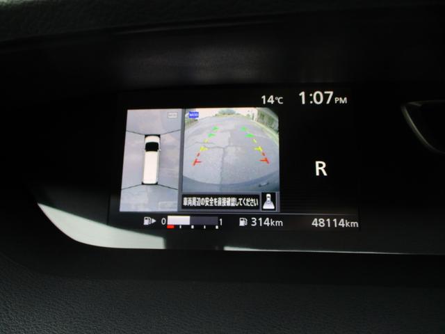 セレナ G アラウンドビューモニター メモリーナビ フルセグTV CD DVD再生可能 ミュージックサーバ Bluetooth接続オーディオ 後席フリップダウンモニター エマージェンシーブレーキ 電動スライドドア(15枚目)