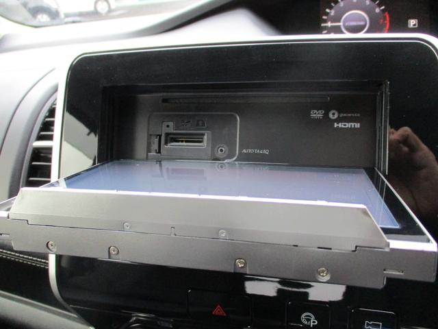 セレナ G アラウンドビューモニター メモリーナビ フルセグTV CD DVD再生可能 ミュージックサーバ Bluetooth接続オーディオ 後席フリップダウンモニター エマージェンシーブレーキ 電動スライドドア(19枚目)