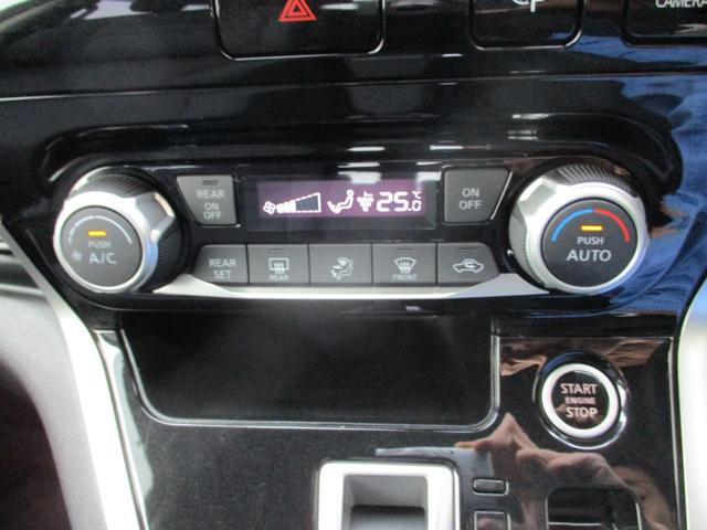 セレナ G アラウンドビューモニター メモリーナビ フルセグTV CD DVD再生可能 ミュージックサーバ Bluetooth接続オーディオ 後席フリップダウンモニター エマージェンシーブレーキ 電動スライドドア(20枚目)