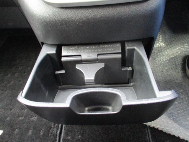 セレナ G アラウンドビューモニター メモリーナビ フルセグTV CD DVD再生可能 ミュージックサーバ Bluetooth接続オーディオ 後席フリップダウンモニター エマージェンシーブレーキ 電動スライドドア(22枚目)