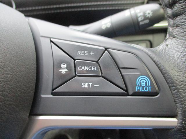 セレナ G アラウンドビューモニター メモリーナビ フルセグTV CD DVD再生可能 ミュージックサーバ Bluetooth接続オーディオ 後席フリップダウンモニター エマージェンシーブレーキ 電動スライドドア(24枚目)