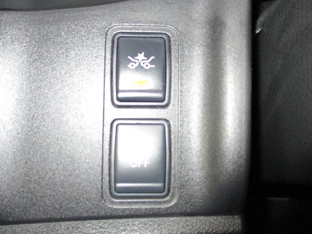 セレナ G アラウンドビューモニター メモリーナビ フルセグTV CD DVD再生可能 ミュージックサーバ Bluetooth接続オーディオ 後席フリップダウンモニター エマージェンシーブレーキ 電動スライドドア(27枚目)