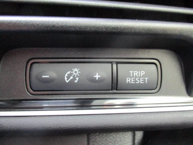 セレナ G アラウンドビューモニター メモリーナビ フルセグTV CD DVD再生可能 ミュージックサーバ Bluetooth接続オーディオ 後席フリップダウンモニター エマージェンシーブレーキ 電動スライドドア(28枚目)