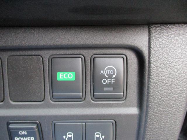 セレナ G アラウンドビューモニター メモリーナビ フルセグTV CD DVD再生可能 ミュージックサーバ Bluetooth接続オーディオ 後席フリップダウンモニター エマージェンシーブレーキ 電動スライドドア(29枚目)