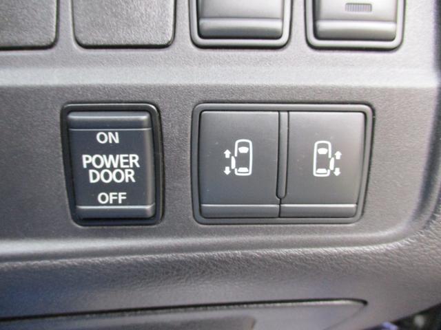 セレナ G アラウンドビューモニター メモリーナビ フルセグTV CD DVD再生可能 ミュージックサーバ Bluetooth接続オーディオ 後席フリップダウンモニター エマージェンシーブレーキ 電動スライドドア(30枚目)