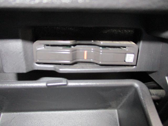 セレナ G アラウンドビューモニター メモリーナビ フルセグTV CD DVD再生可能 ミュージックサーバ Bluetooth接続オーディオ 後席フリップダウンモニター エマージェンシーブレーキ 電動スライドドア(31枚目)