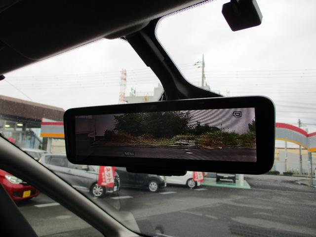 セレナ G アラウンドビューモニター メモリーナビ フルセグTV CD DVD再生可能 ミュージックサーバ Bluetooth接続オーディオ 後席フリップダウンモニター エマージェンシーブレーキ 電動スライドドア(32枚目)