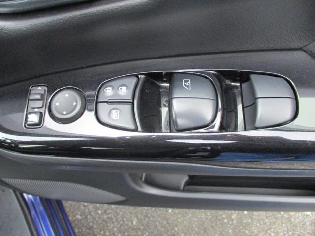 セレナ G アラウンドビューモニター メモリーナビ フルセグTV CD DVD再生可能 ミュージックサーバ Bluetooth接続オーディオ 後席フリップダウンモニター エマージェンシーブレーキ 電動スライドドア(33枚目)