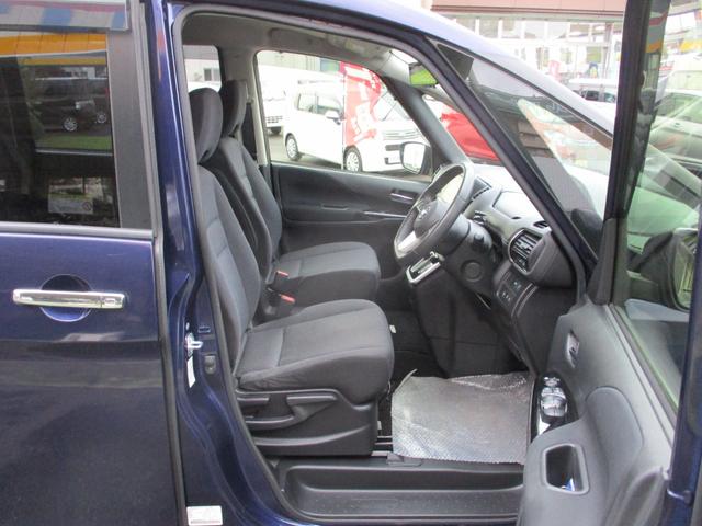 セレナ G アラウンドビューモニター メモリーナビ フルセグTV CD DVD再生可能 ミュージックサーバ Bluetooth接続オーディオ 後席フリップダウンモニター エマージェンシーブレーキ 電動スライドドア(34枚目)