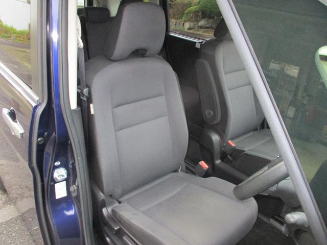 セレナ G アラウンドビューモニター メモリーナビ フルセグTV CD DVD再生可能 ミュージックサーバ Bluetooth接続オーディオ 後席フリップダウンモニター エマージェンシーブレーキ 電動スライドドア(35枚目)