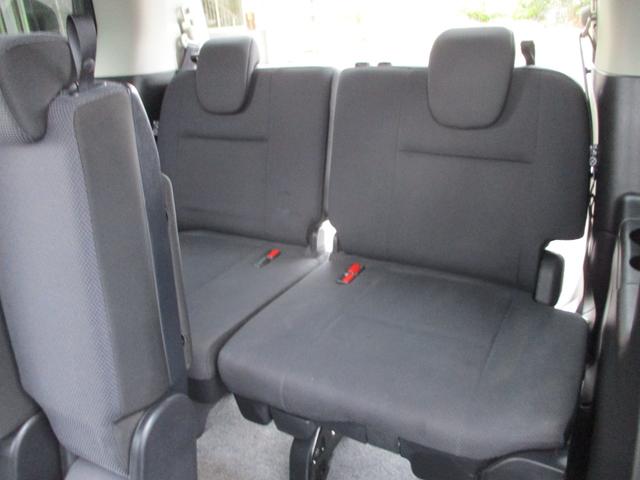 セレナ G アラウンドビューモニター メモリーナビ フルセグTV CD DVD再生可能 ミュージックサーバ Bluetooth接続オーディオ 後席フリップダウンモニター エマージェンシーブレーキ 電動スライドドア(43枚目)