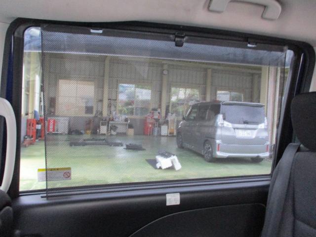 セレナ G アラウンドビューモニター メモリーナビ フルセグTV CD DVD再生可能 ミュージックサーバ Bluetooth接続オーディオ 後席フリップダウンモニター エマージェンシーブレーキ 電動スライドドア(47枚目)