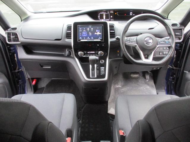 セレナ G アラウンドビューモニター メモリーナビ フルセグTV CD DVD再生可能 ミュージックサーバ Bluetooth接続オーディオ 後席フリップダウンモニター エマージェンシーブレーキ 電動スライドドア(53枚目)