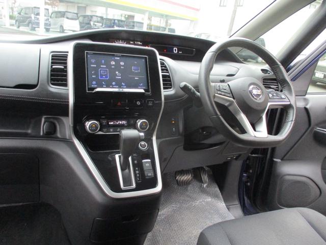 セレナ G アラウンドビューモニター メモリーナビ フルセグTV CD DVD再生可能 ミュージックサーバ Bluetooth接続オーディオ 後席フリップダウンモニター エマージェンシーブレーキ 電動スライドドア(54枚目)