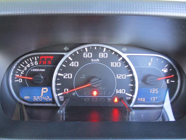 ムーヴコンテ Ｌ　ＶＳＩＩ　純正ＣＤオーディオ　純正１４インチアルミホイール　純正フォグランプ　純正ルーフスポイラー　電動格納ミラー　キーレスエントリー　アイドリングストップ車　ベンチシート　革巻きステアリング（12枚目）