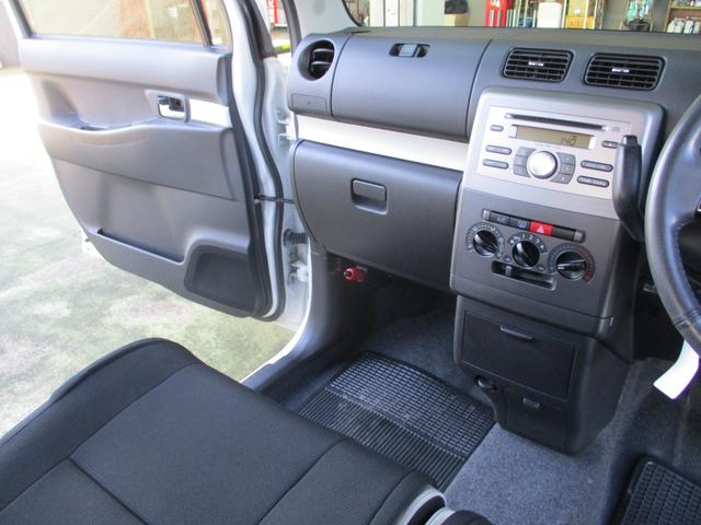 ムーヴコンテ Ｌ　ＶＳＩＩ　純正ＣＤオーディオ　純正１４インチアルミホイール　純正フォグランプ　純正ルーフスポイラー　電動格納ミラー　キーレスエントリー　アイドリングストップ車　ベンチシート　革巻きステアリング（44枚目）