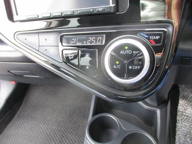 アクア S メモリーナビゲーション CD Bluetooth接続オーディオ バックモニター トヨタセーフティーセンス ETC オートエアコン 電動格納ミラー 横滑り防止機能 オートハイビーム プライバシーガラス(18枚目)